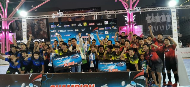 แข้งม.นอร์ทกรุงเทพ โชว์ผลงานคว่้าแชมป์ฟุตซอลคมชัดลึกรุ่นปชช.