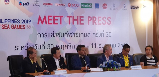 แถลงข่าวสื่อกีฬา 6 สมาคมฯตั้งเป้า9 ทอง ซีเกมส์ฟิลิปปินส์
