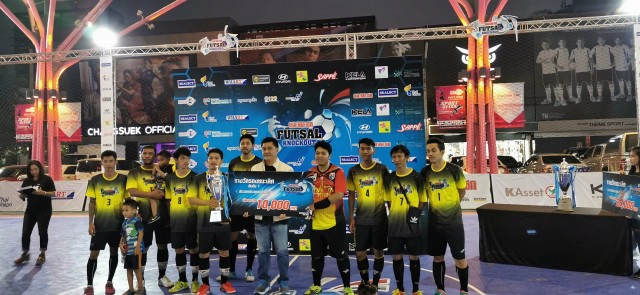 แข้งม.นอร์ทกรุงเทพ โชว์ผลงานคว่้าแชมป์ฟุตซอลคมชัดลึกรุ่นปชช.
