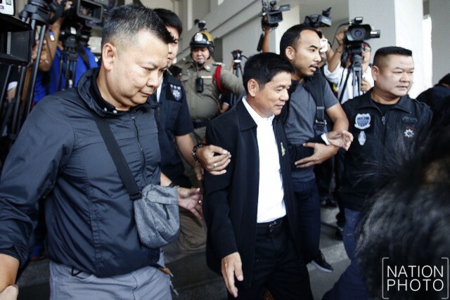 ศาลอาญาคดีทุจริตฯ ให้ประกันตัว "ชัยวัฒน์" กับพวก 4 คน