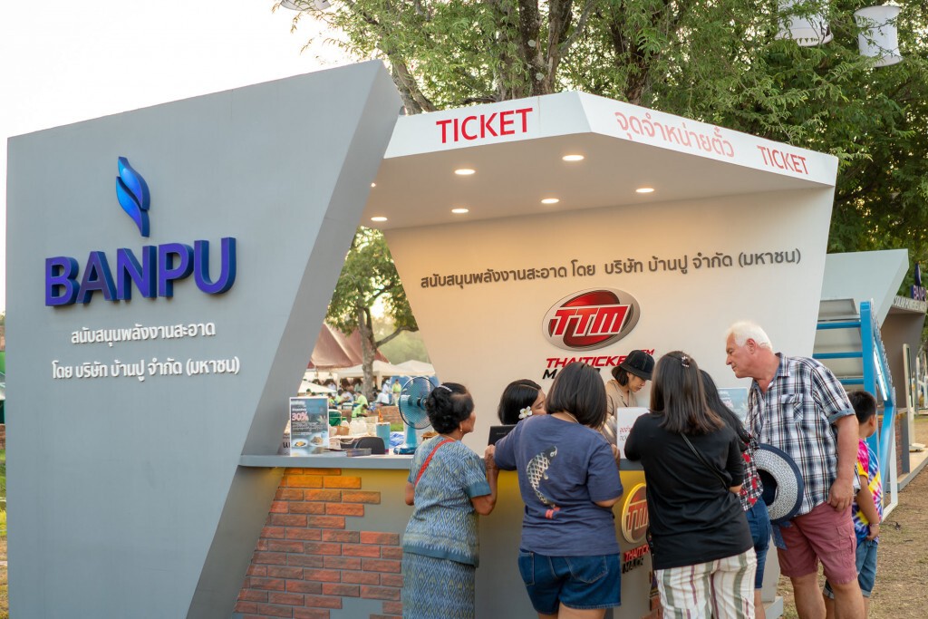 "บ้านปูฯ" นำระบบไมโครกริดสนับสนุนงานลอยกระทงสุโขทัย