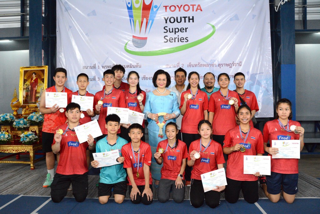 หวดลูดขนไก่ TOYOTA Youth Super Series สนาม 4 ดวลที่โคราช