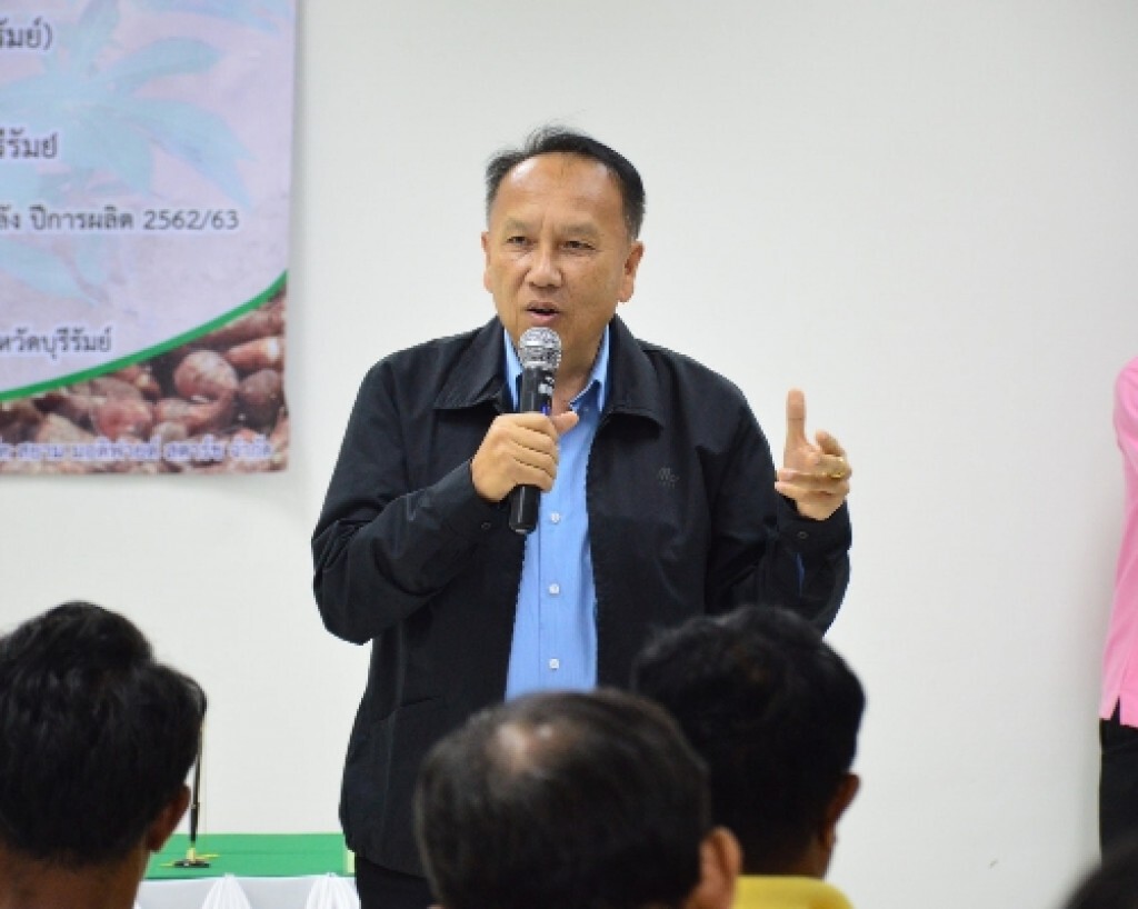 บุรีรัมย์ เดินหน้าชี้แจงโครงการประกันรายได้เกษตรกรผู้ปลูกมันสำปะหลัง