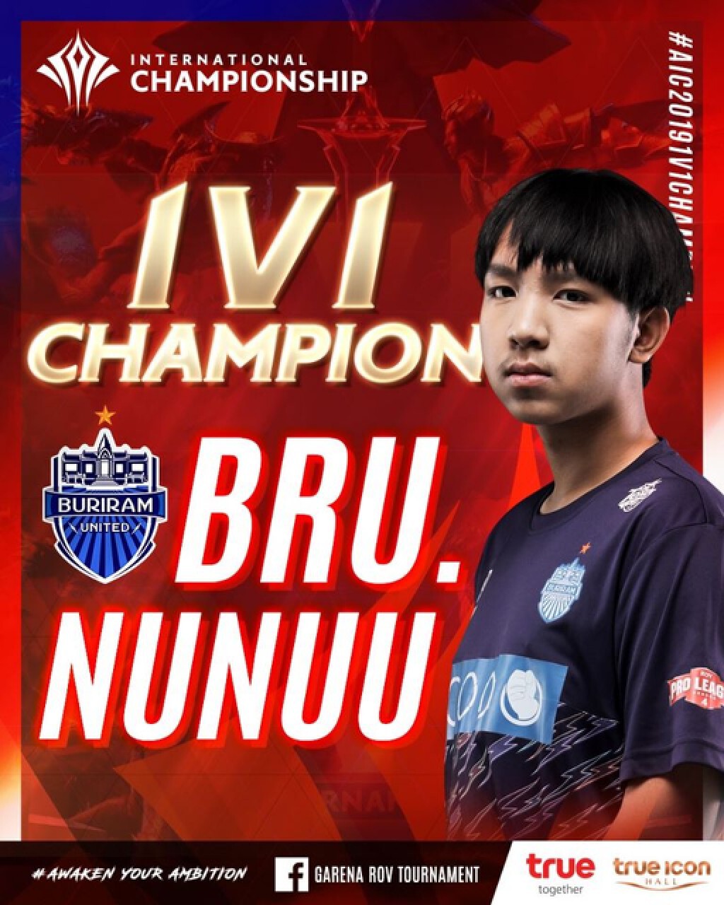 BRU.NuNuu คว้าแชมป์ 1v1 คนแรก AIC 2019 รอบ Group Stage