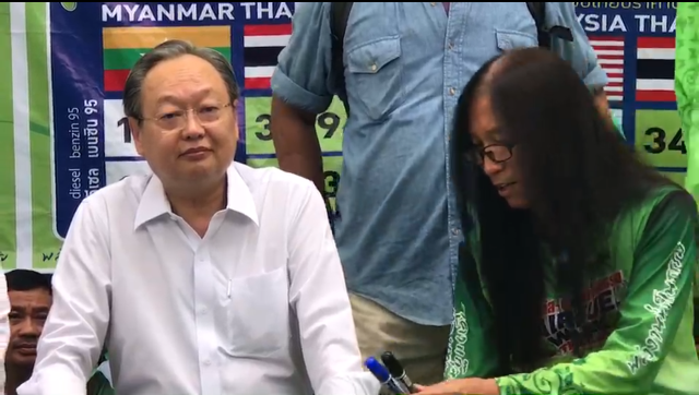 "สนธิรัตน์" เปิดใจ "กลุ่มผีเสื้อกระพือปีก"