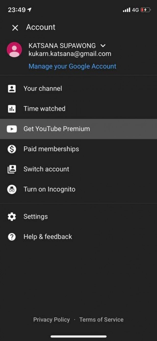 ชาวเน็ตรีวิวการใช้ยูทูปพรีเมี่ยม