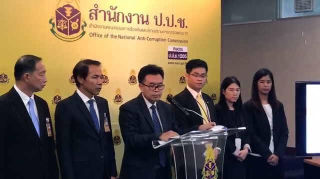 ป.ป.ช.ฟัน"ซิโนไทย" จ่ายสินบนข้ามชาติโรงไฟฟ้าขนอม