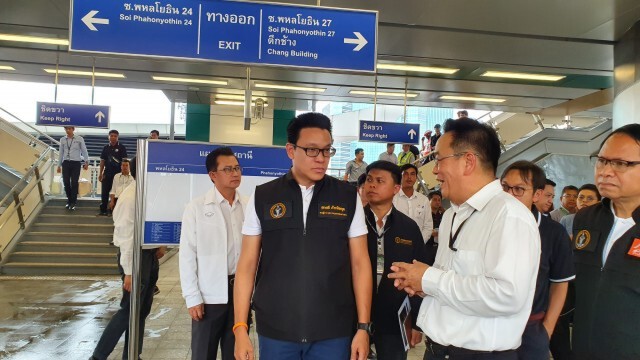 ธ.ค.นี้ รถไฟฟ้าเปิดเพิ่ม 4 สถานี ถึง ม.เกษตรฯ