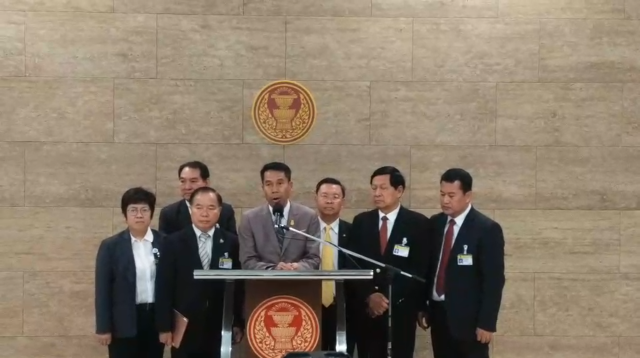 "สุทิน" เตรียมยื่น ขอเลื่อนวาระ กมธ. พืชผลทางการเกษตรตกต่ำขึ้นก่อนวาระแจ้งเพื่อทราบ