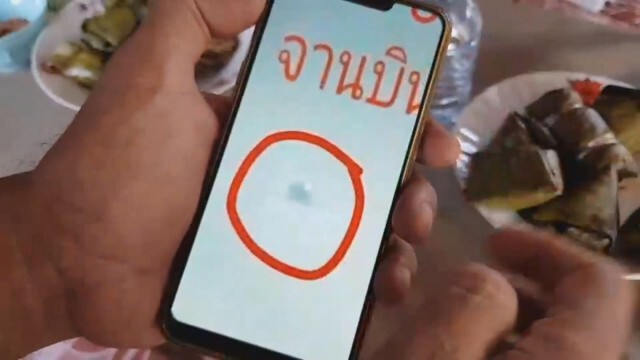 กูรูลั่นประตูมิติเปิดอีกครั้ง มนุษย์ต่างดาวมาแน่! เคาท์ดาวน์เจอกัน จะบึ้มจานบินโชว์!!
