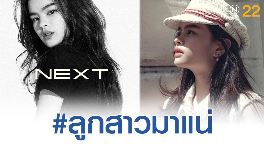 เปิดวาร์ป 'น้องแอลลี่' ศิลปินเบอร์แรก จากค่าย 411 MUSIC เปิดวาร์ป 'น้องแอลลี่' ศิลปินเบอร์แรก จากค่าย 411 MUSIC