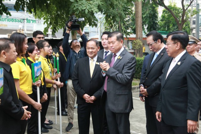 "นิพนธ์" โวกรมที่ดินยุค 4.0  ยุติข้อขัดแย้งสู่สังคมอุดมสุข