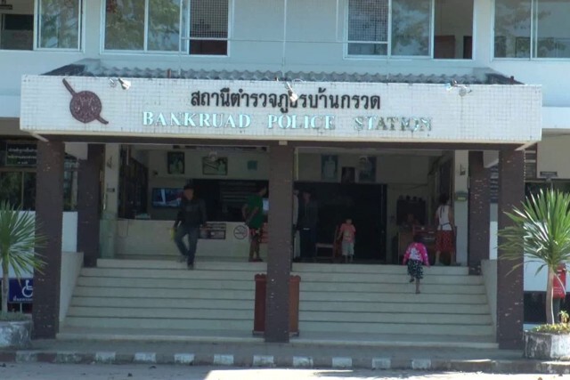 อดีต กสม.ชี้ "เดินสายฟ้อง" เข้าข่ายปิดปากสื่อ