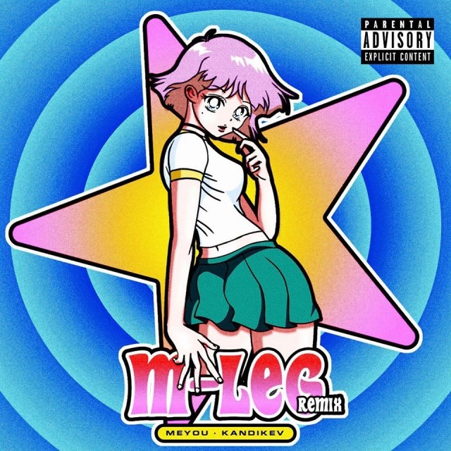 ดราม่าร้อนวงการแรปเปอร์ "Illslick" ก่อนส่งเพลง "Set Zero" ให้ "MEYOU"