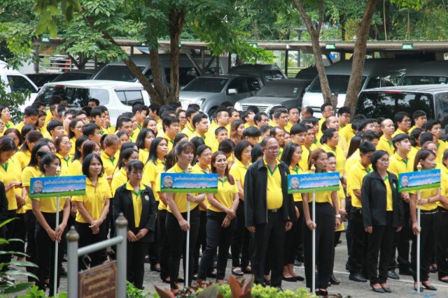 "นิพนธ์" โวกรมที่ดินยุค 4.0  ยุติข้อขัดแย้งสู่สังคมอุดมสุข