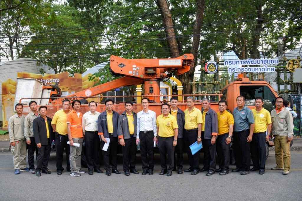 MEA มั่นใจ ระบบไฟฟ้าพร้อมเต็มที่ กับงานกาชาด ประจำปี 2562