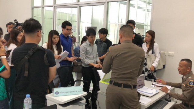 บ่าวสาวร้องกองปราบถูกบ.พรีเวดดิ้งทิ้งงาน-เชิดเงิน