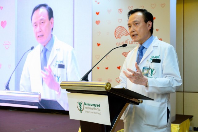 เปิดตัวศูนย์ลิ้นหัวใจ" รักษาได้ด้วยเทคโนโลยีการแพทย์ TAVI"