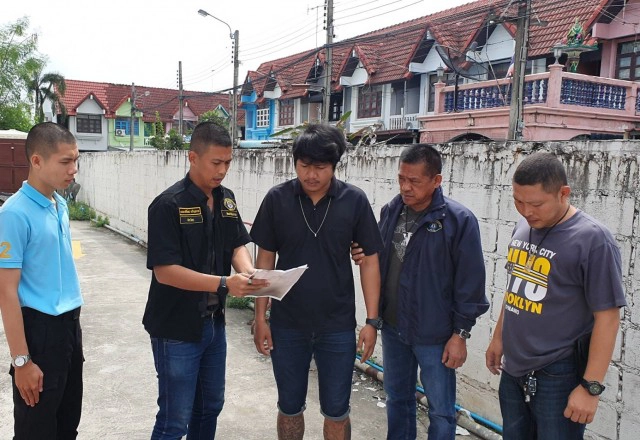 จับหนุ่มข่มขืนสาวพีอาร์ ถ่ายคลิปขู่แบล็คเมล์