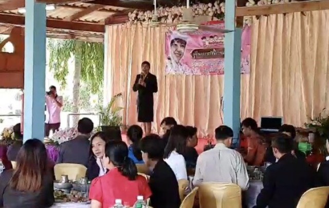 ผอ.ใหม่ พร้อมสานต่อพัฒนา-ยกระดับโรงเรียนบ้านหนองแอก ให้เป็นที่ยอมรับ