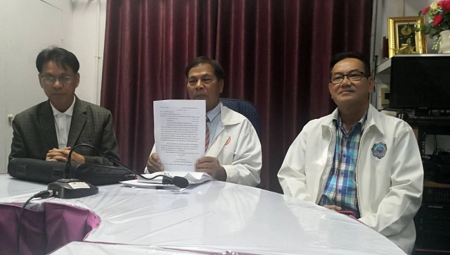 พบพิรุธ! เงินหายกว่า 400 ล้าน บัญชีสหกรณ์ออมทรัพย์ครูขอนแก่น