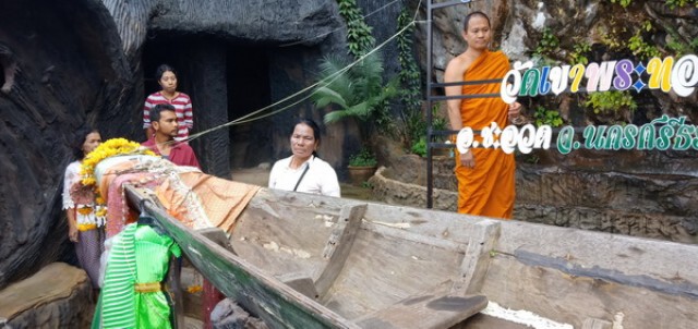 "เรือตะเคียนโบราณ" หลังชาวบ้านฝันเห็นแม่ย่านางมาให้โชค