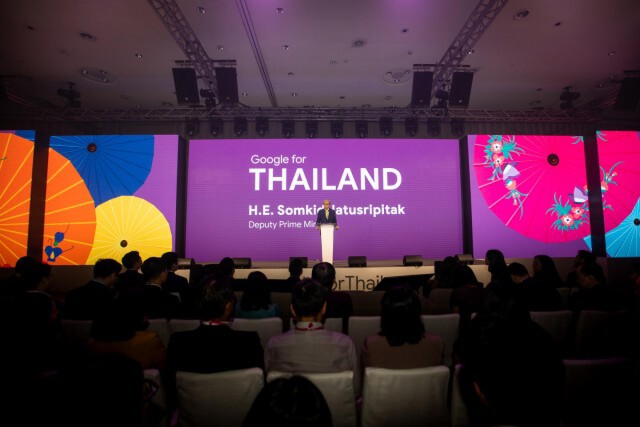 Google ประเทศไทย เดินหน้าตอกย้ำความมุ่งมั่นพัฒนาประเทศไทย เพื่อช่วยขับเคลื่อนเศรษฐกิจดิจิทัลไทย