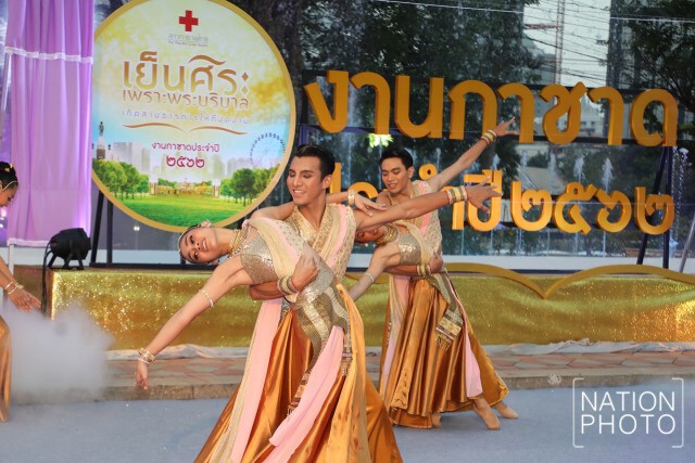 สมเด็จพระกนิษฐาธิราชเจ้าฯ เสด็จพระราชดำเนินไปทรงเปิดงานกาชาดประจำปี 2562