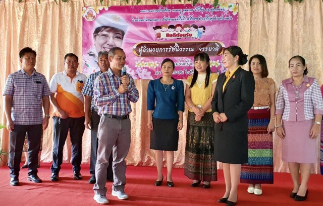 ผอ.ใหม่ พร้อมสานต่อพัฒนา-ยกระดับโรงเรียนบ้านหนองแอก ให้เป็นที่ยอมรับ