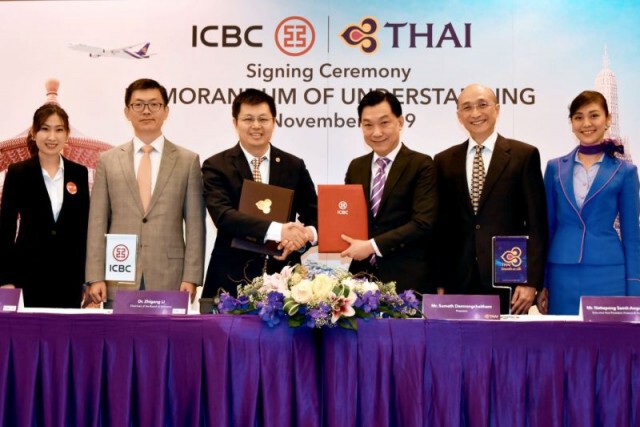 "ดีดีจำปี" ยันฐานะการเงินแกร่ง ออกหุ้นกู้ 8.7 พันล้าน