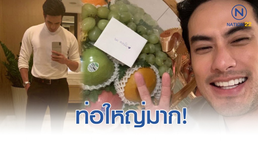 "บอย ปกรณ์" เผยไม่อยากทำกระบวนการต่อไป "บอย ปกรณ์" เผยไม่อยากทำกระบวนการต่อไป