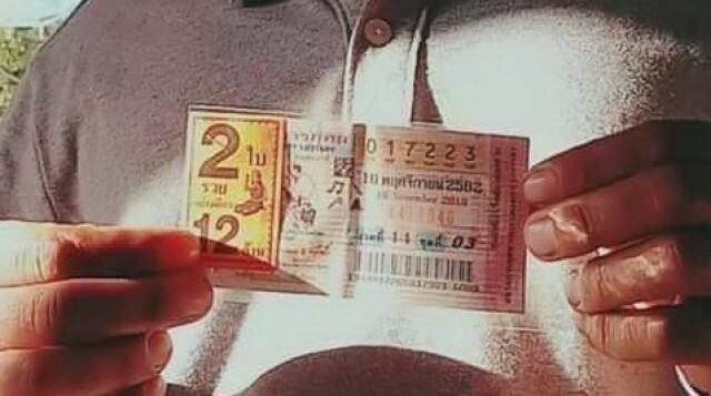 ไอ้ไข่แผลงฤทธิ์ ผช.ผู้ใหญ่บ้านถูกรางวัลใหญ่ 2 ใบ รับ 12 ล้าน