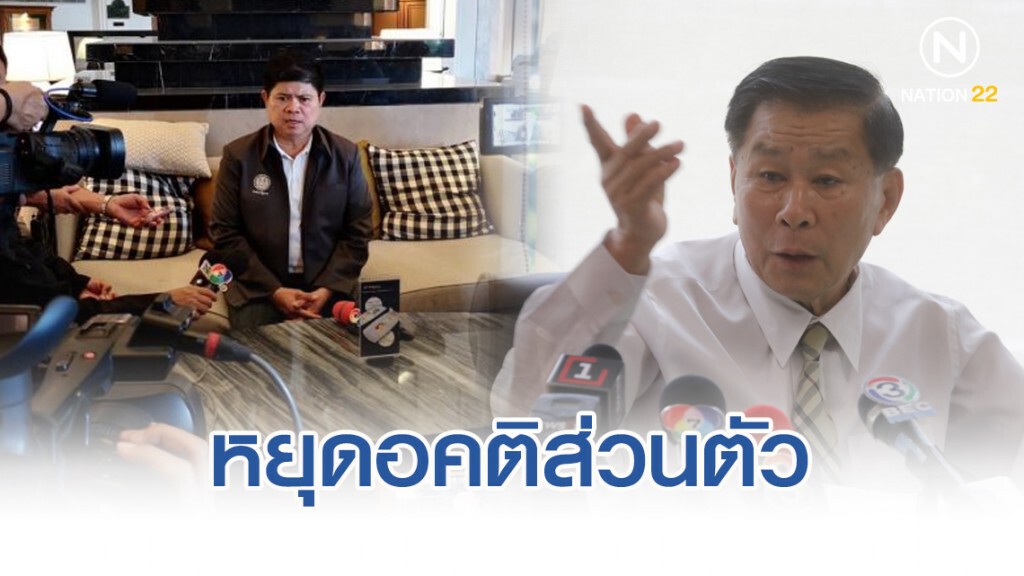 แรมโบ้อีสาน ซัด "เสรีพิศุทธ์" ชี้หยุดอคติส่วนตัวเล่นงาน "ประยุทธ์"