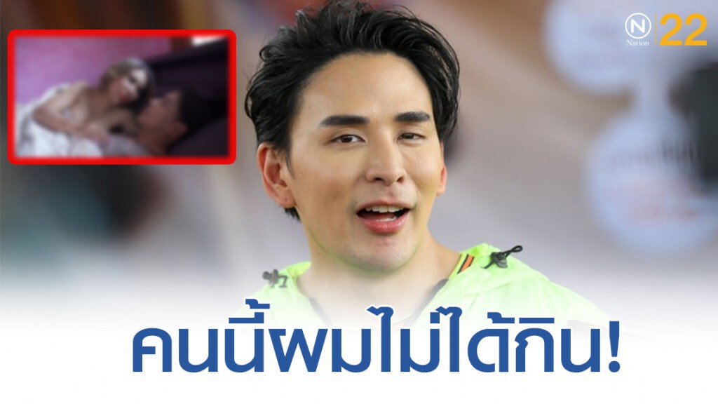 'แทค' เผยถึงความสัมพันธ์ 'แม่มณี' ยันไม่เกี่ยวข้อง! 'แทค' เผยถึงความสัมพันธ์ 'แม่มณี' ยันไม่เกี่ยวข้อง!