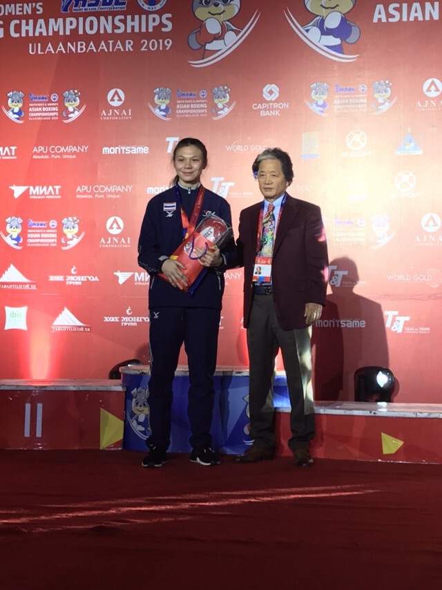 มวยสากลเยาวชนชิงแชมป์เอเชียที่มองโกเลียไทยได้มาแล้ว3 ทอง