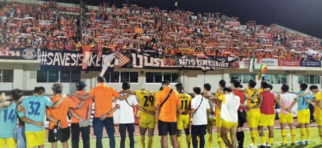 "น้าฉ่วย"ทำใจลำบากแยกทาง"ศรีสะเกษ"-อวยพรขอทีมประสบความสำเร็จ