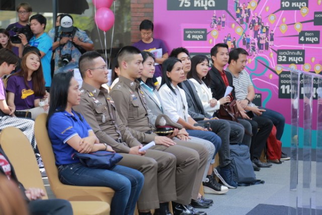 เปิด 611 จุดเสี่ยงคุมคามทางเพศกรุงเทพและปริมณฑล นำร่อง 13 เขต มธ. – ลุมพินี หาแนวทางป้องกัน