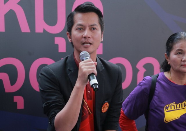 เปิด 611 จุดเสี่ยงคุมคามทางเพศกรุงเทพและปริมณฑล นำร่อง 13 เขต มธ. – ลุมพินี หาแนวทางป้องกัน