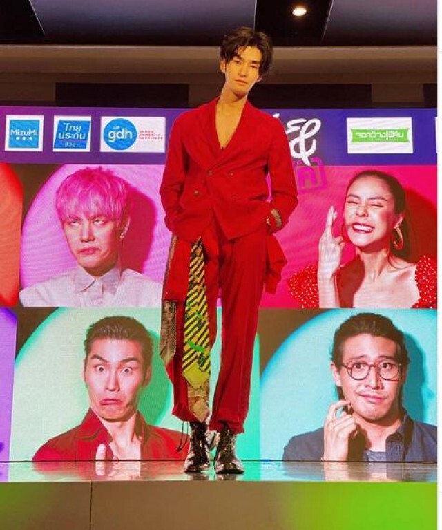 ชาวเน็ตคอมเมนต์แรงจมูกใหม่ "เต๋อ รัฐนันท์" ไม่เวิร์ค