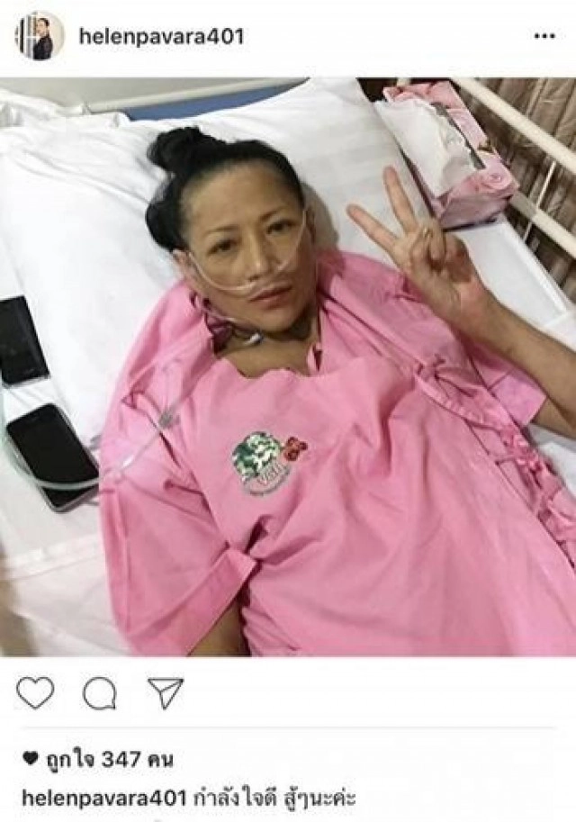 "แอน-อังคณา" กลับมาทานแป้งแล้วหลังจากป่วยหนัก!