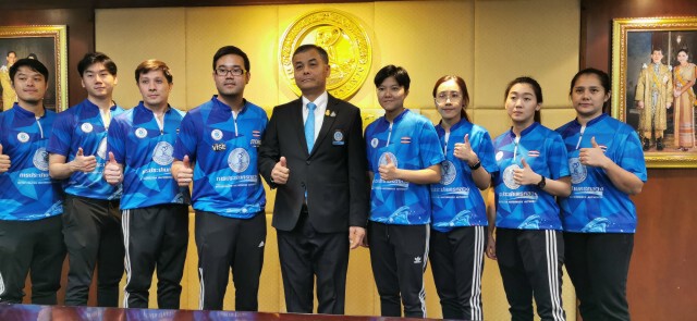 กปน.ร่วมลุ้น"ทอยแก่น"ซิว 2 ทองซีเกมส์ ที่ฟิลิปปินส์
