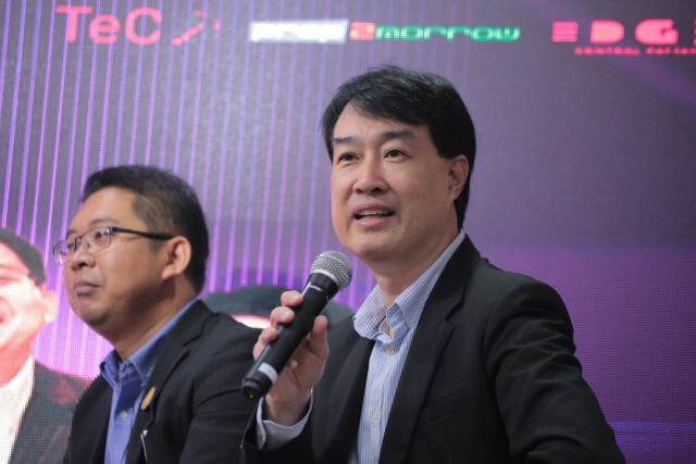 กูรูฟันธง! ประกาศเขตปลอดอากร E-Commerce ดันอสังหาฯ EEC