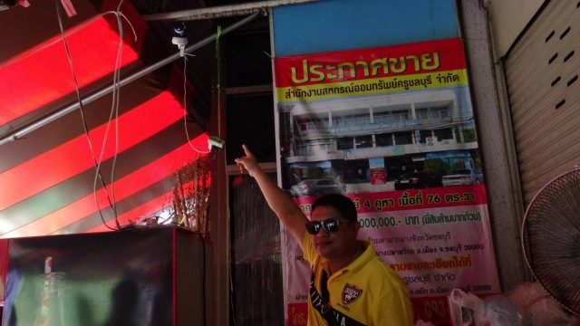 วงจรปิดเห็นโจรแสบย่องขโมยขนมร้านอาหารทอดไข่กินก่อนหายตัวไป