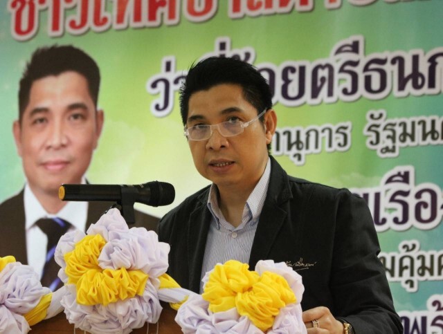 ก.ยุติธรรม ลงพื้นที่ศรีสะเกษมอบเงินเยียวยา14นศ.กระบะคว่ำ