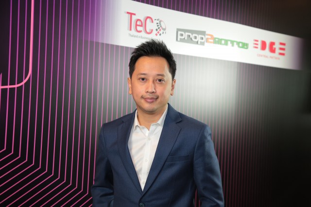 กูรูฟันธง! ประกาศเขตปลอดอากร E-Commerce ดันอสังหาฯ EEC