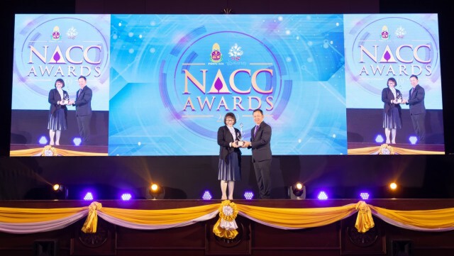 การมอบรางวัลเนื่องในโอกาสครบรอบ 20 ปี สำนักงาน ป.ป.ช. มุ่งมั่นสร้างสังคมที่ไม่ทนต่อการทุจริต