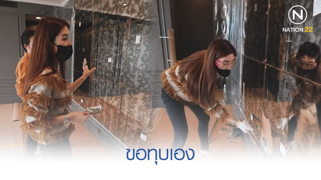 วุ้นเส้น พาบุกคอนโดใหม่สุดหรู ราคากว่า 30 ล้าน วุ้นเส้น พาบุกคอนโดใหม่สุดหรู ราคากว่า 30 ล้าน