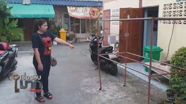 เปิดใจ ป้าถูกเตะก้านคอ ลั่น เมียอยู่ได้แต่ผัวอยู่ไม่ได้!