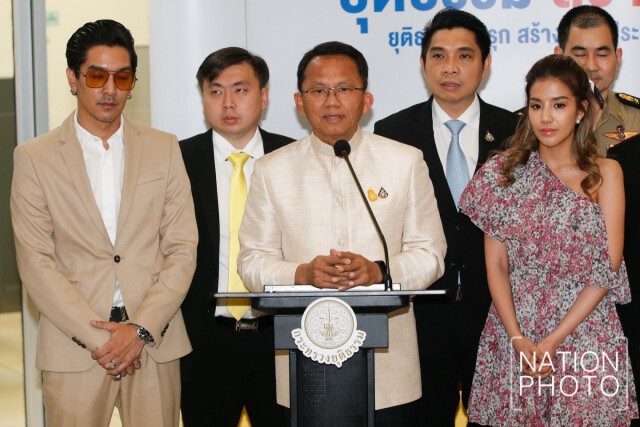 "ดีเจแมน-ใบเตย" ยืนยันเป็นเพียงผู้เสียหายคดีเเชร์ฟอเร็กซ์ทรีดี