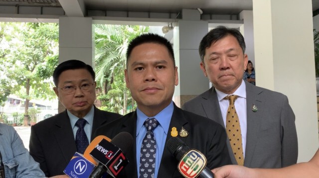 "วราวุธ" เผย ส.ป.ก.-กรมป่าไม้-จังหวัด เร่งตรวจรังวัด หาพิกัดที่ดิน "ปารีณา"